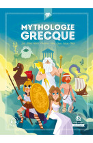 Mythologie grecque - l'integrale