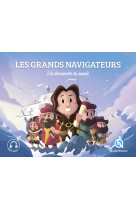 Les navigateurs