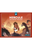 Hercule les douze travaux