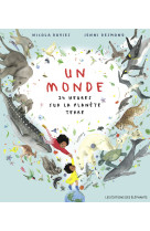 Un monde - 24 heures sur la planete terre