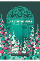 La dixieme muse