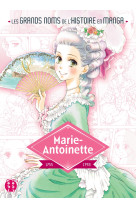 Marie-antoinette