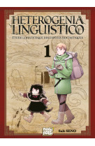 Heterogenia linguistico t01 - etude linguistique des especes fantastiques