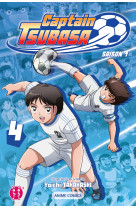 Captain tsubasa - saison 1 t04 - anime comi cs