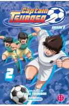 Captain tsubasa - saison 2 t02 - anime comi cs