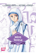 Mere teresa