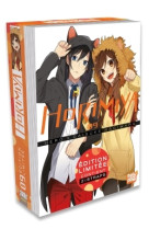 Horimiya t09 edition limitee