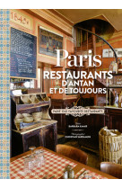 Paris restaurants d'antan