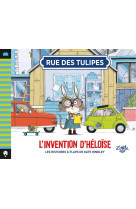 Rue des tulipes - l invention d heloise