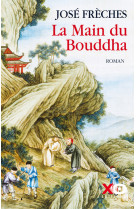 La main du bouddha - vol02