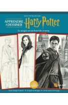 Apprendre a dessiner harry potter