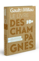 Guide champagne 2023