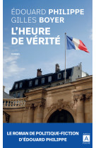 L'heure de verite