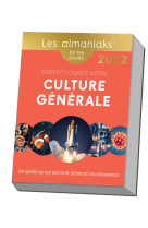 Almaniak perfectionnez votre culture generale 2022