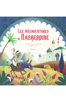 Les mesaventures de nasreddine