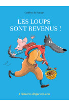 Les loups sont revenus ! (anthologie)