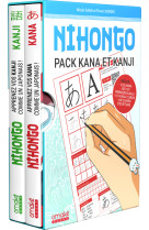 Coffret nihongo - pack kana & kanji