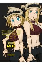 Soul eater perfect edition t06