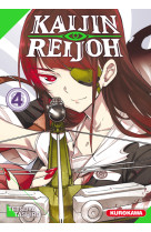 Kaijin reijoh - tome 4 - vol04