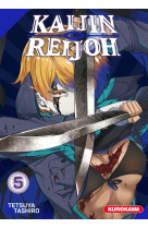 Kaijin reijoh - tome 5 - vol05