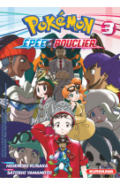 Pokemon epee - bouclier - tome 3 - vol03