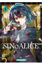 Sinoalice - t01