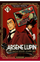 Arsene lupin - tome 7