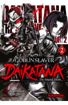 Goblin slayer daitakana t02