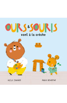 Ours et souris vont a la creche