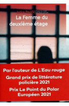 La femme du deuxieme etage