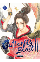 Butterfly beast ii t01