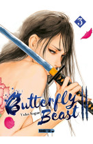 Butterfly beast ii t03