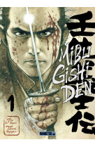 Mibu gishi den t01