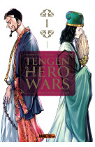 Tengen hero wars t01