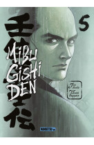 Mibu gishi den t05