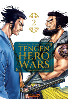 Tengen hero wars t02