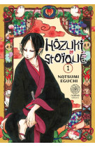 Hozuki le stoique t01