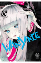 Wandance t02