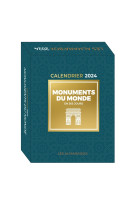 Almana box monuments du monde en 365 jours 2024