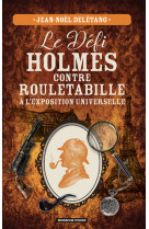 Sherlock holmes - roule ta bille