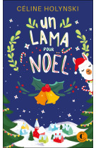 Un lama pour noel