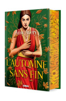 L'automne sans fin (relie collector)