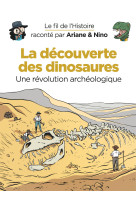 La decouverte des dinosaures une revolution archeologique