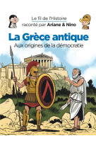 La grece antique aux origines de la democratie