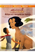 Oedipe et l'enigme du sphinx adapte