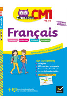 Francais cm1 2019