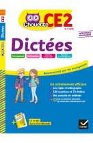 Dictees ce2 2019