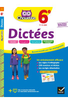 Dictees 6e 2019