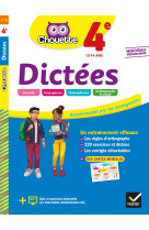 Dictees 4e 2019