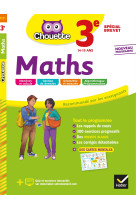 Maths 3e 2019